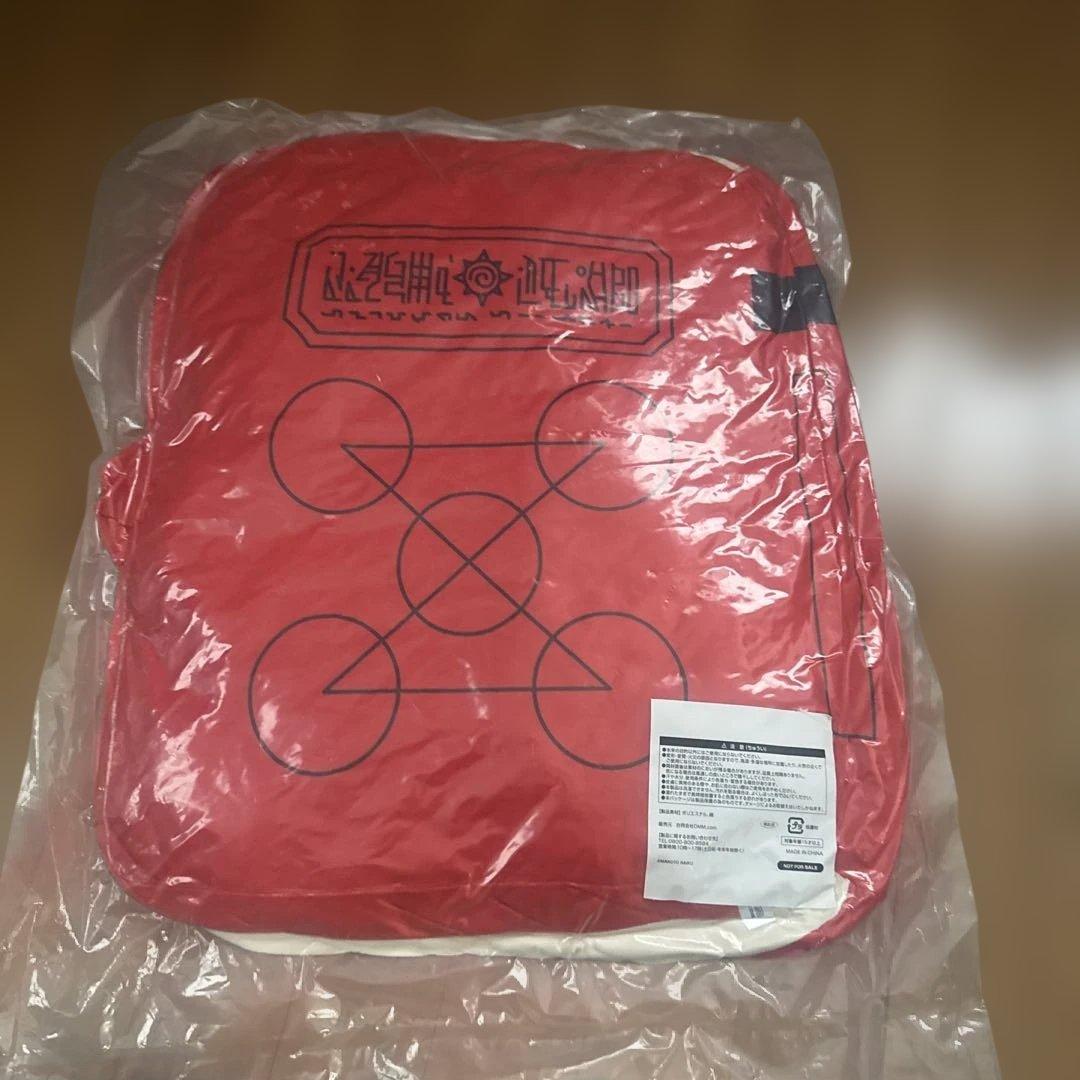 ガッシュ くじラストワン 赤い魔本クッションとA賞