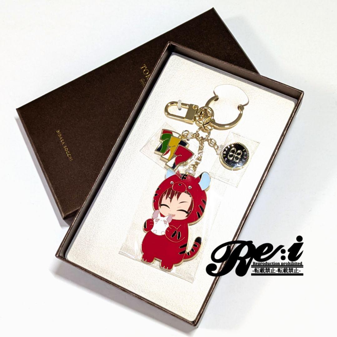 東京ディバンカー　東ディバ　特典　バッグチャーム　星喰大我　星喰　大我