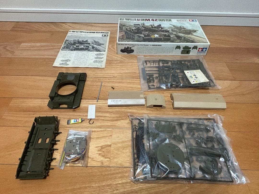 タミヤ 1/35 アメリカ陸軍対空自走砲 M42ダスター 未組立 訳あり