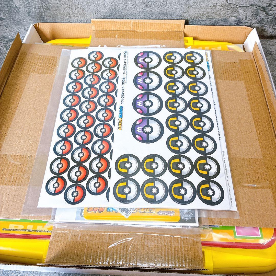 【奇跡のデッドストック】 ピカチュウ ポンジャン ドンジャラ ポケットモンスター