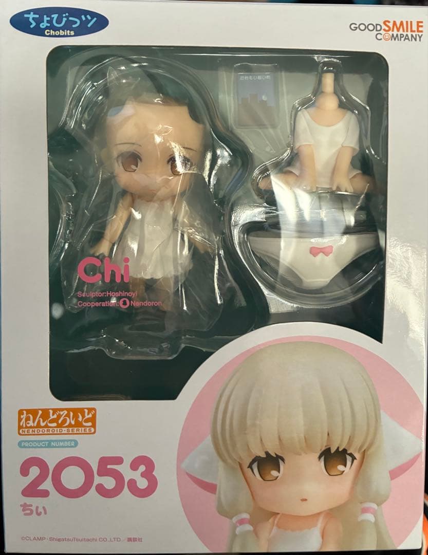 ねんどろいど ちょびっツ ちぃ　CLAMP