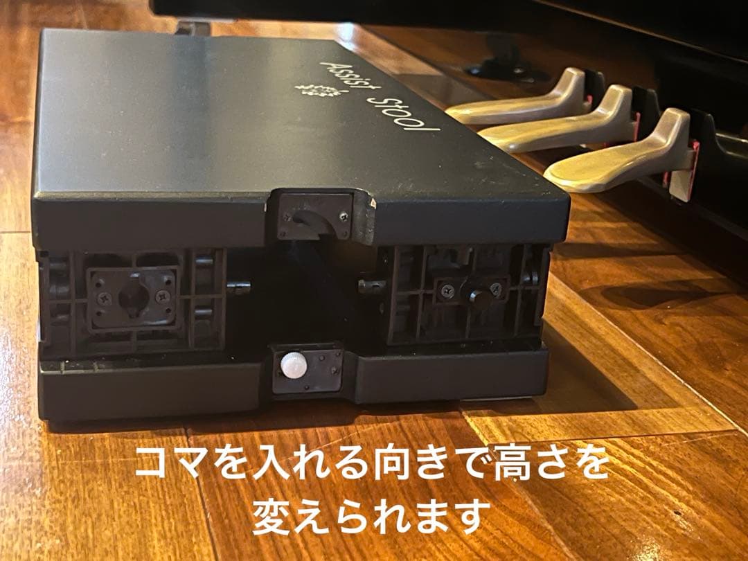 YOSHIZAWA アシストスツール&アシストペダル&ハイツールセット