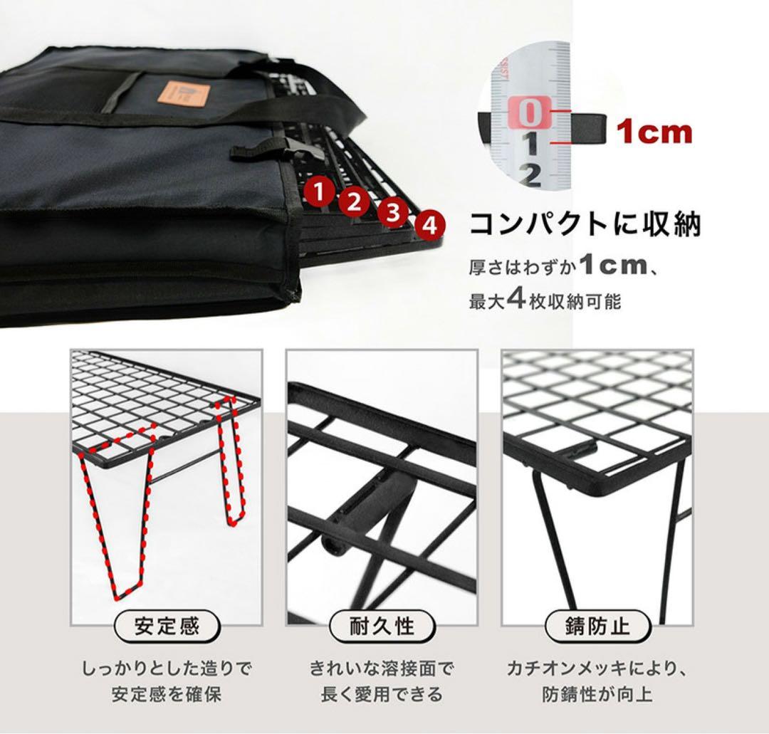 HIBARI フィールドラック 3個セット 収納ケース 天板付き　新品未使用