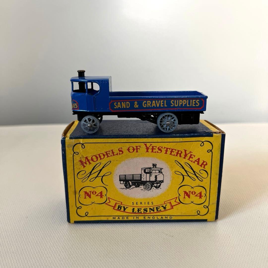 マッチボックス　No4 センチネルスチームワゴン