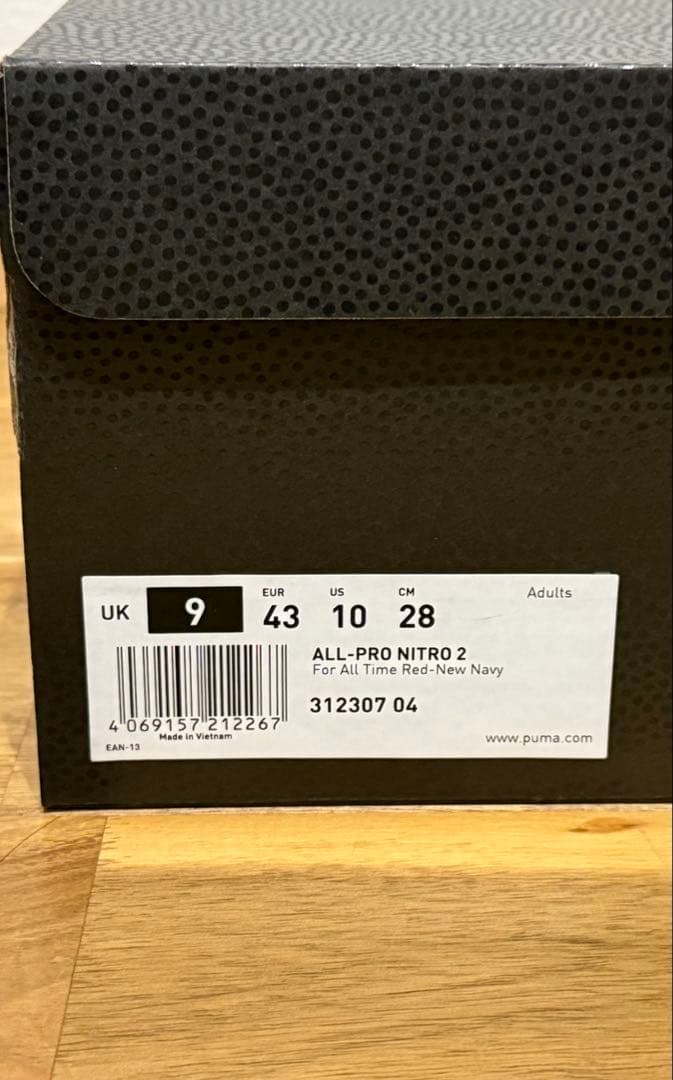 値下げ PUMA ALL-PRO NITRO2 RED 28cm