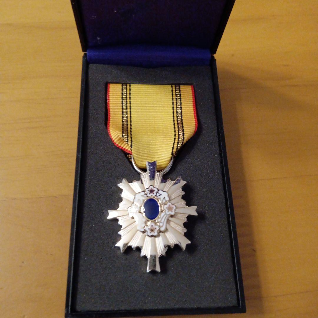 【激レア】第三級 防衛功労章 5号賞詞 平成26年以降 防衛記念章 新型タイプ