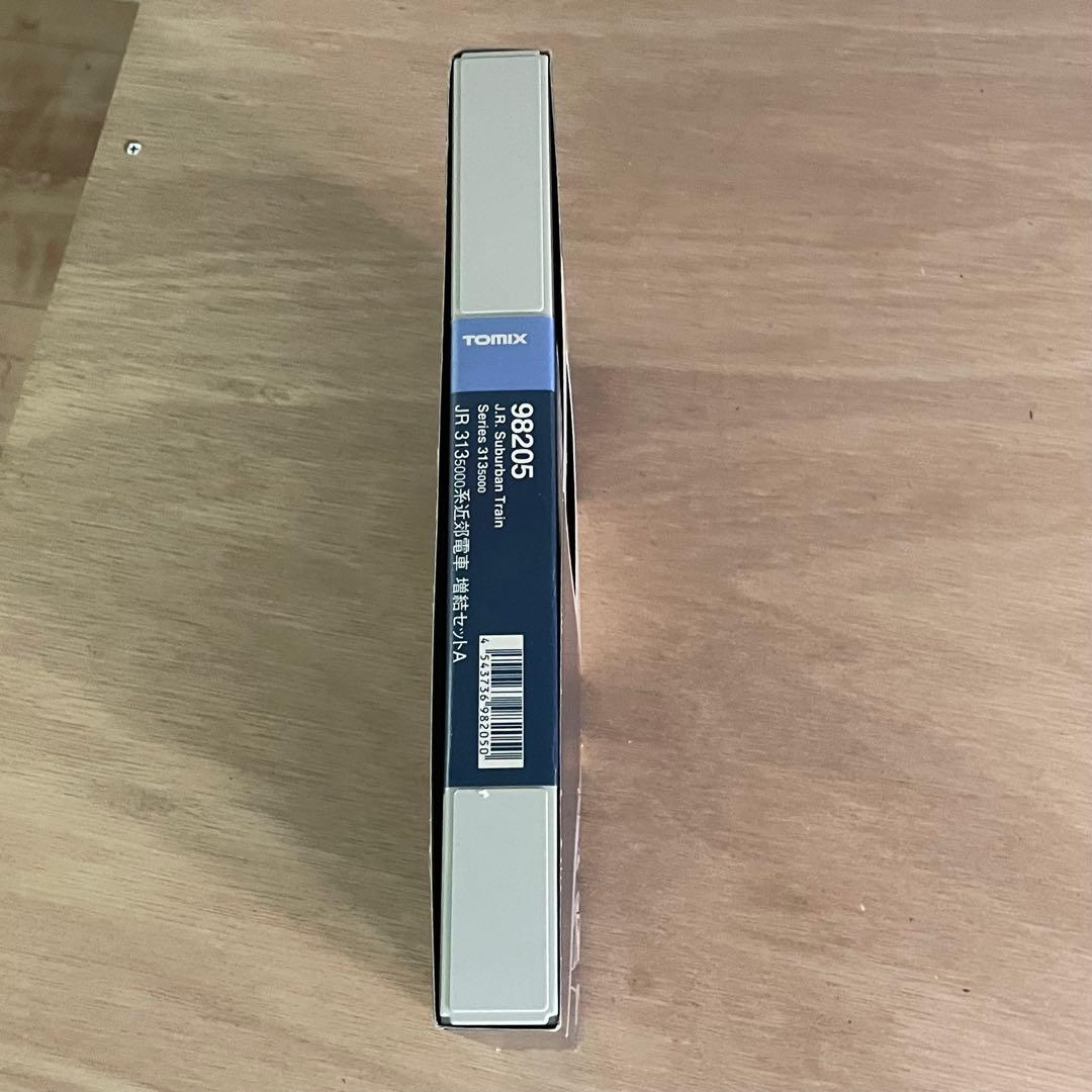 TOMIX JR 313系5000番台＋5300番台　 8両フル編成セット