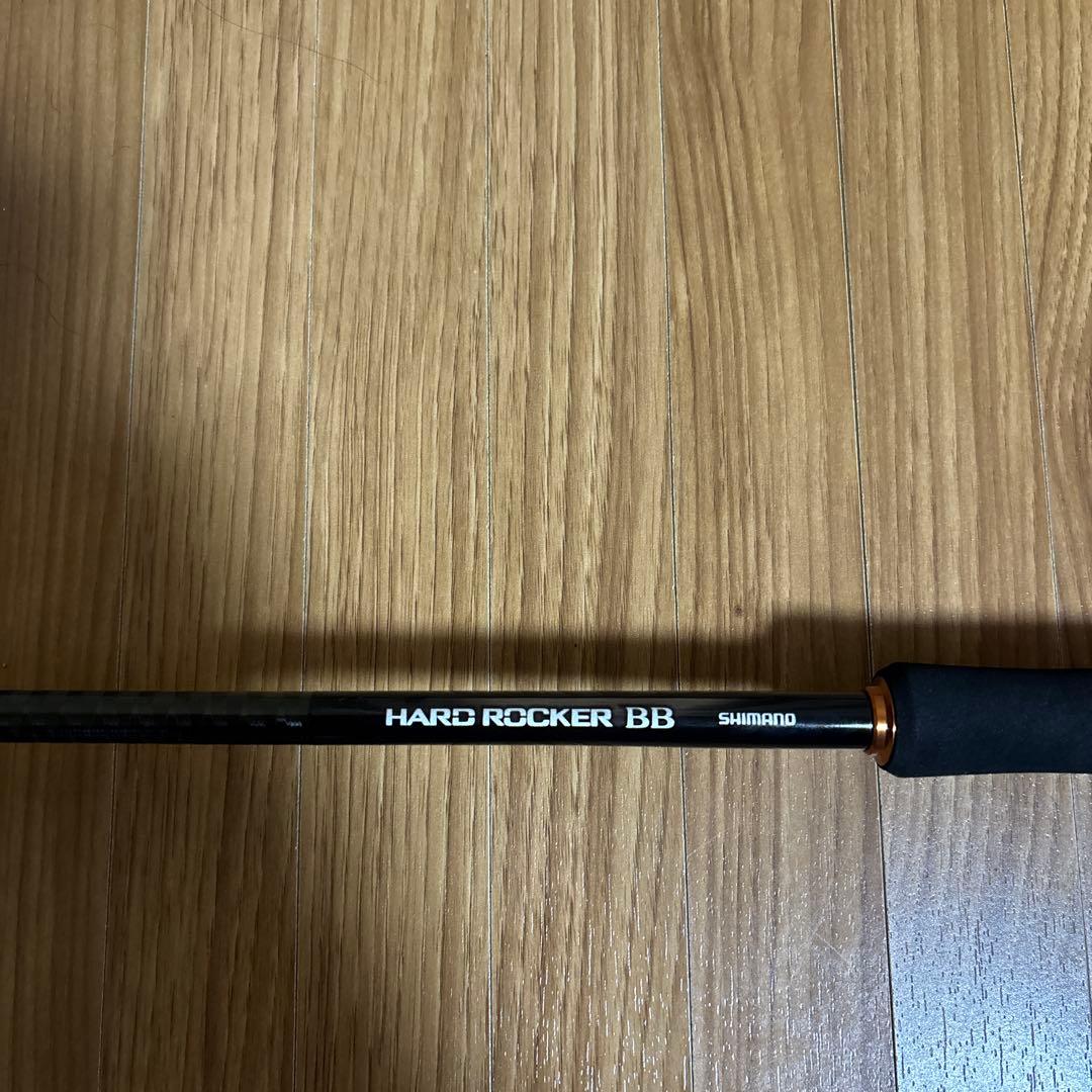 ロッド HARDROCKER BB S83MH