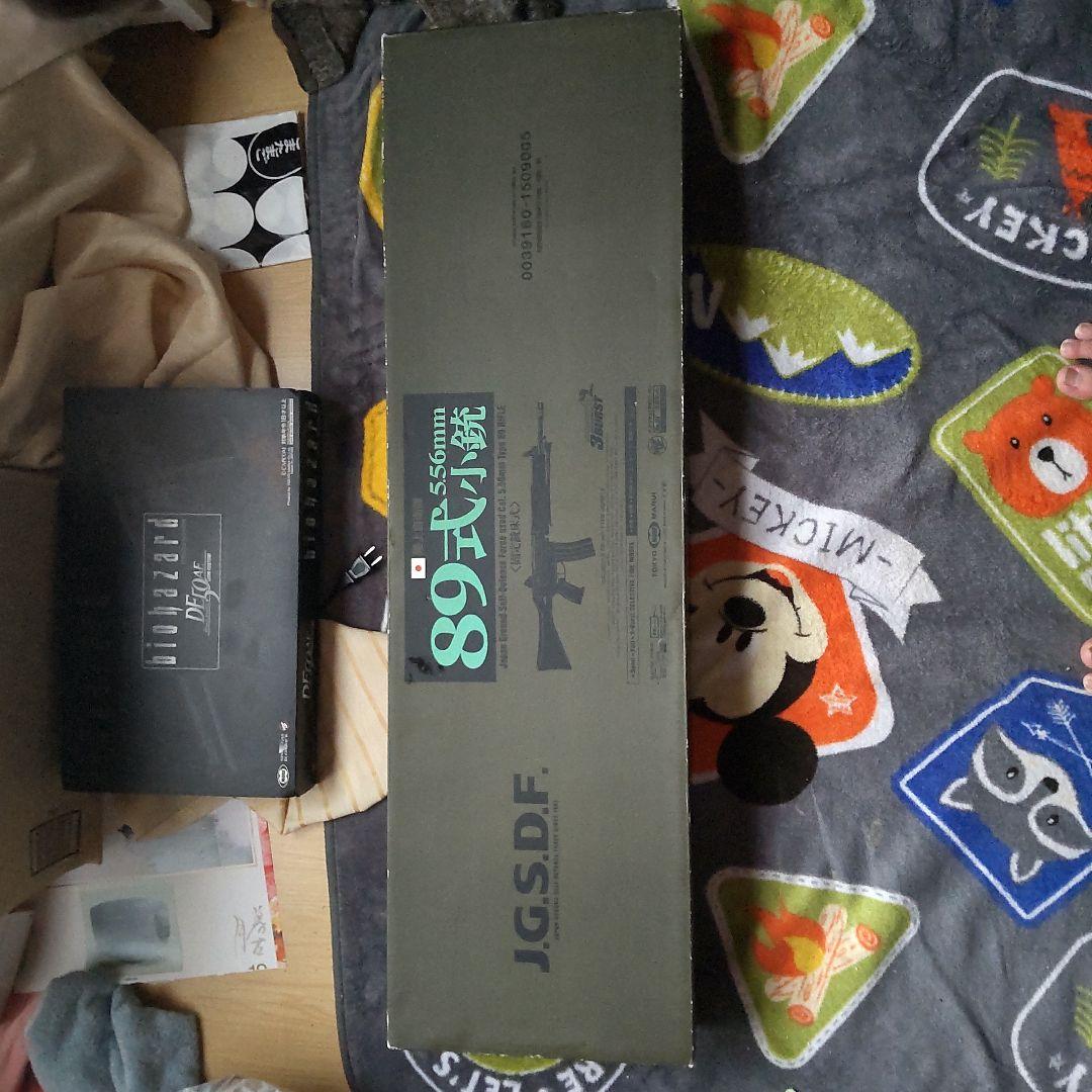 電動ガン89式小銃