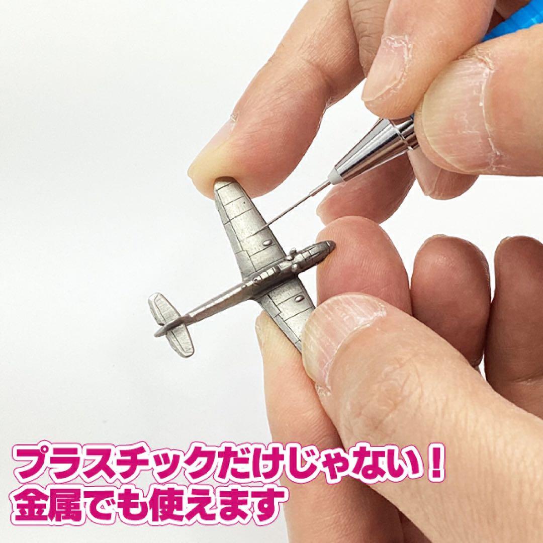 ※5本セット※極ぼそっ！沼ヤスリ 線径0.5Φ ＃600 ペン付き