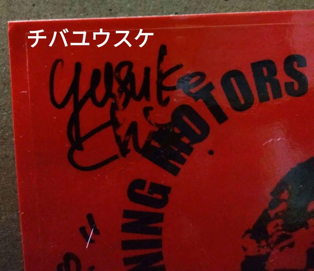 ミッシェルガンエレファント メンバー全員直筆サイン入りステッカー