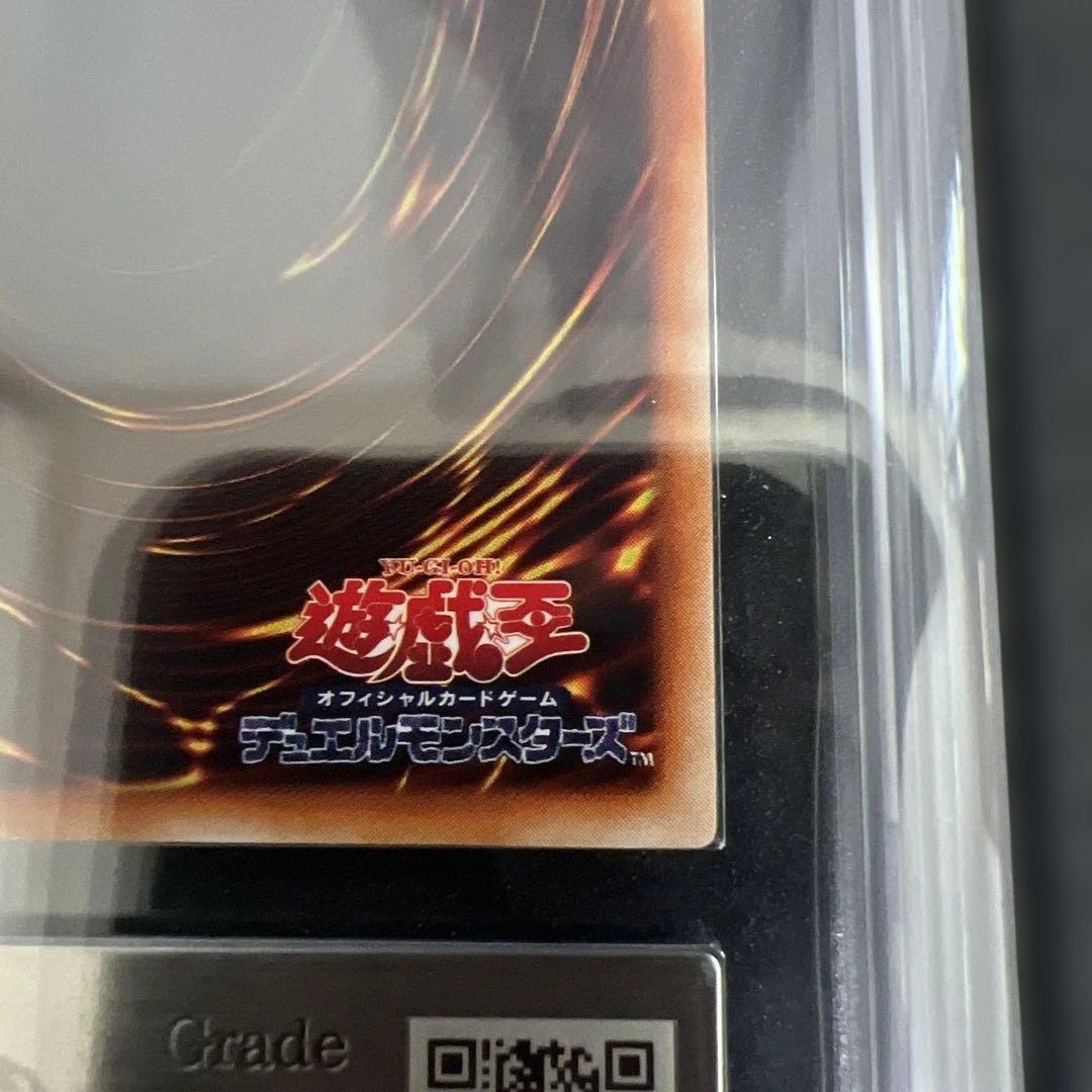 【ARS9】遊戯王　ブラックマジシャン　初期