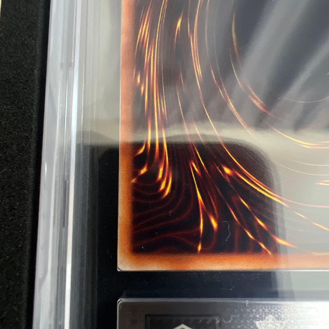 【ARS9】遊戯王　ブラックマジシャン　初期