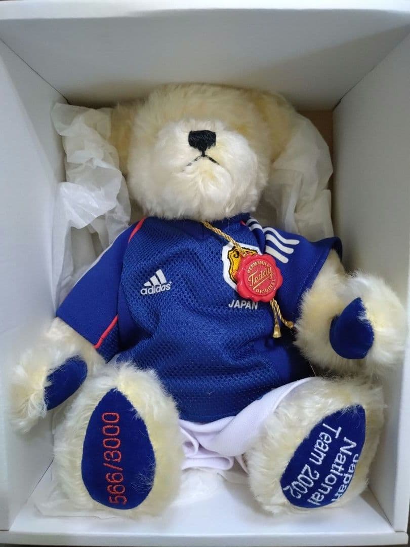 ひろはる　テディベア 2002年 1998年　サッカー 日本代表
