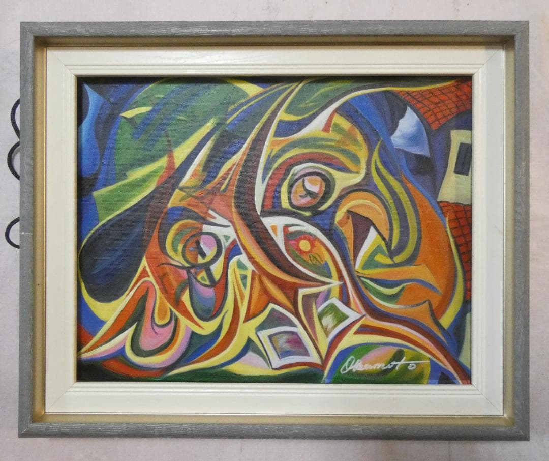 油彩 静物　岡本太郎 「正午の顏」サイン 額装済み 肉筆手描き F6