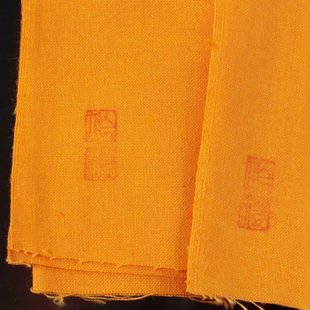 ★新品★岡本作礼絵唐津水指茶道具小島直喜川上清美西岡小十矢野直人中川自然坊