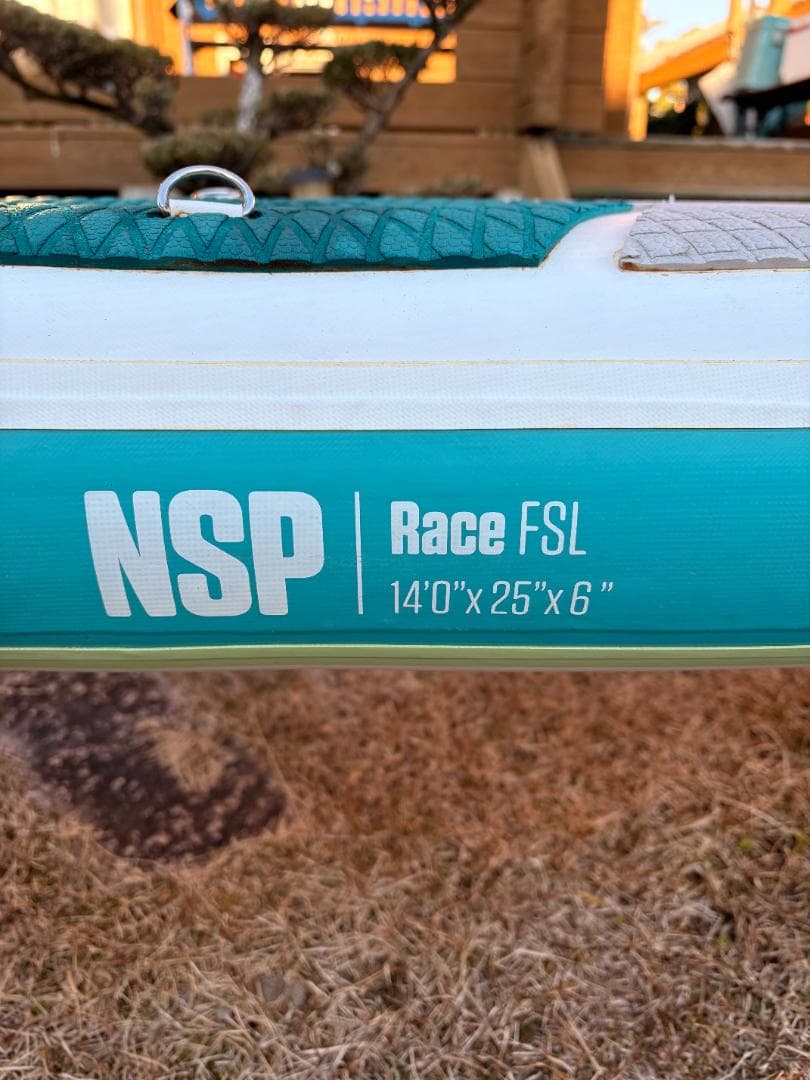 SUP NSP インフレーダブルボード14'0\"✖️25\" 最速ボード