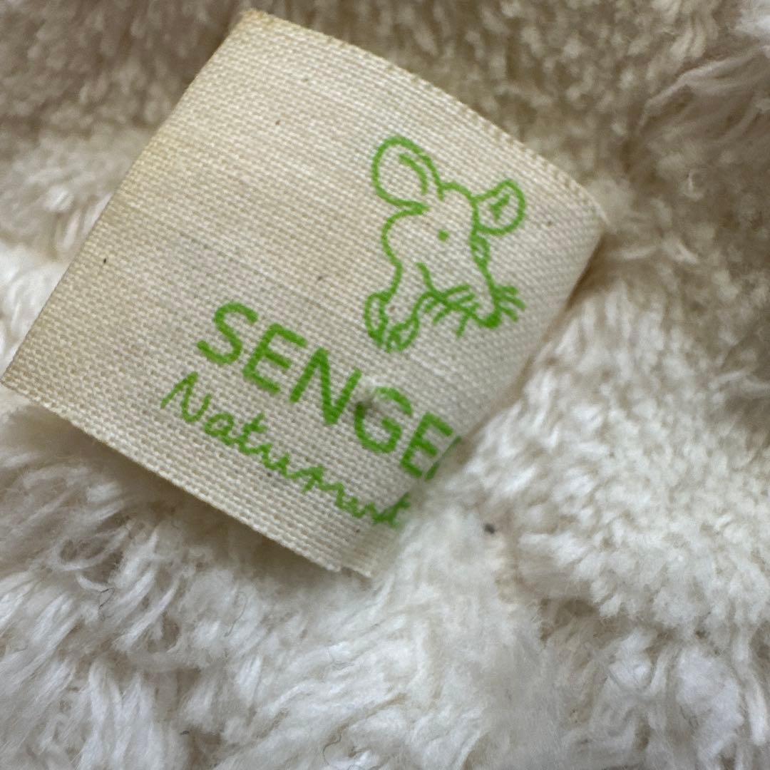 senger ガチョウ Lサイズ