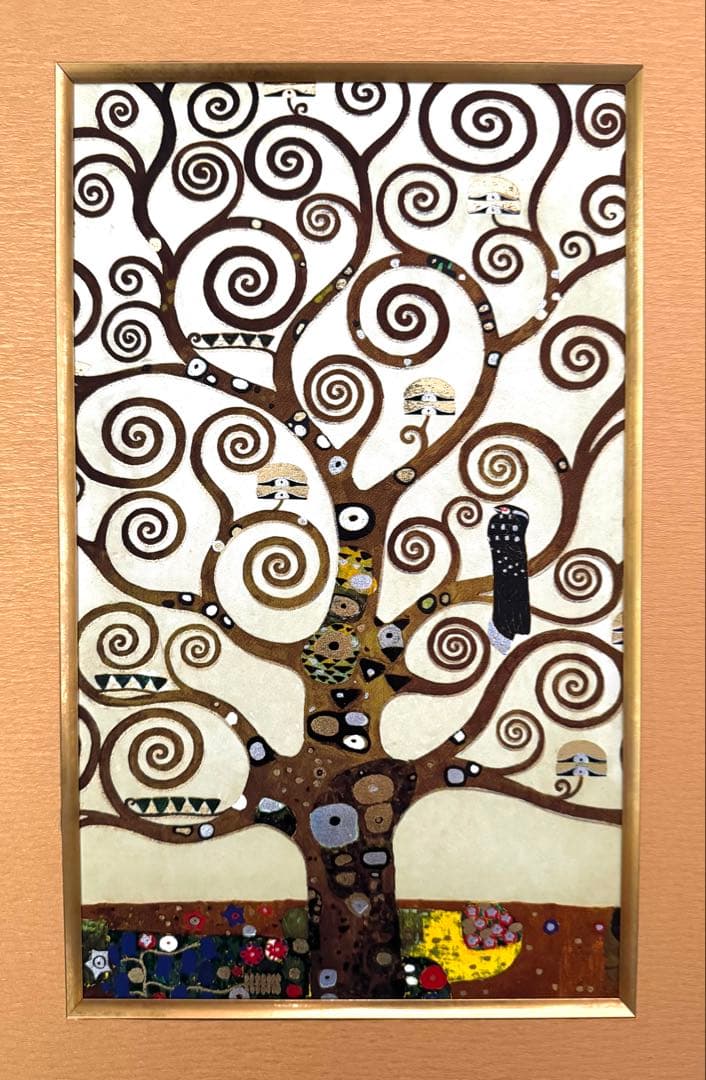 クリムト 絵画 横長 大サイズ