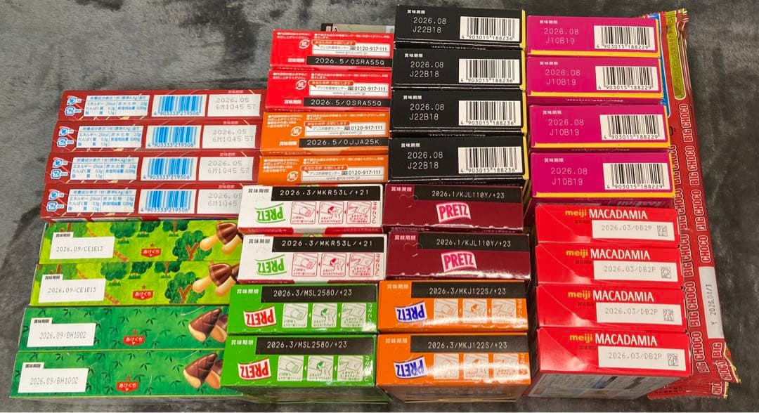 詰め合わせ　大量お菓子セット プッカ、ブラックサンダー、紗々、カントリーマアム他