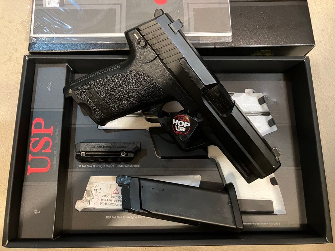 東京マルイ H&K USP ガスブローバック