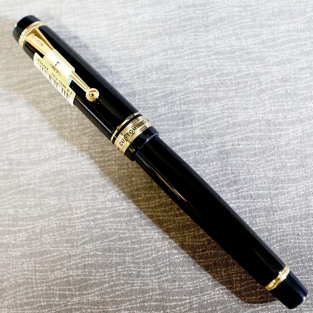 【新品 送料込み】パイロット 万年筆 漆 カスタム ８４５