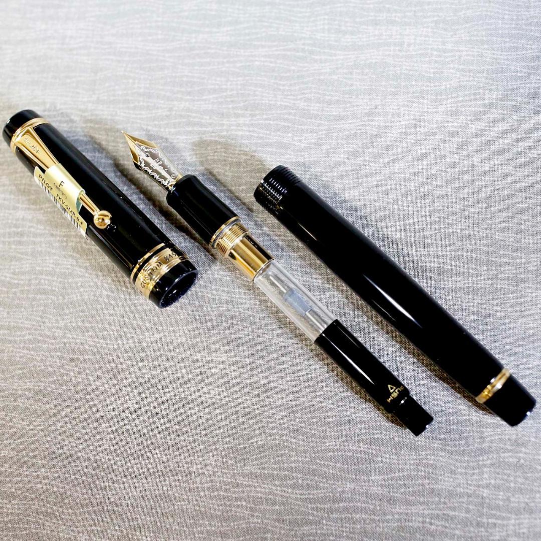 【新品 送料込み】パイロット 万年筆 漆 カスタム ８４５