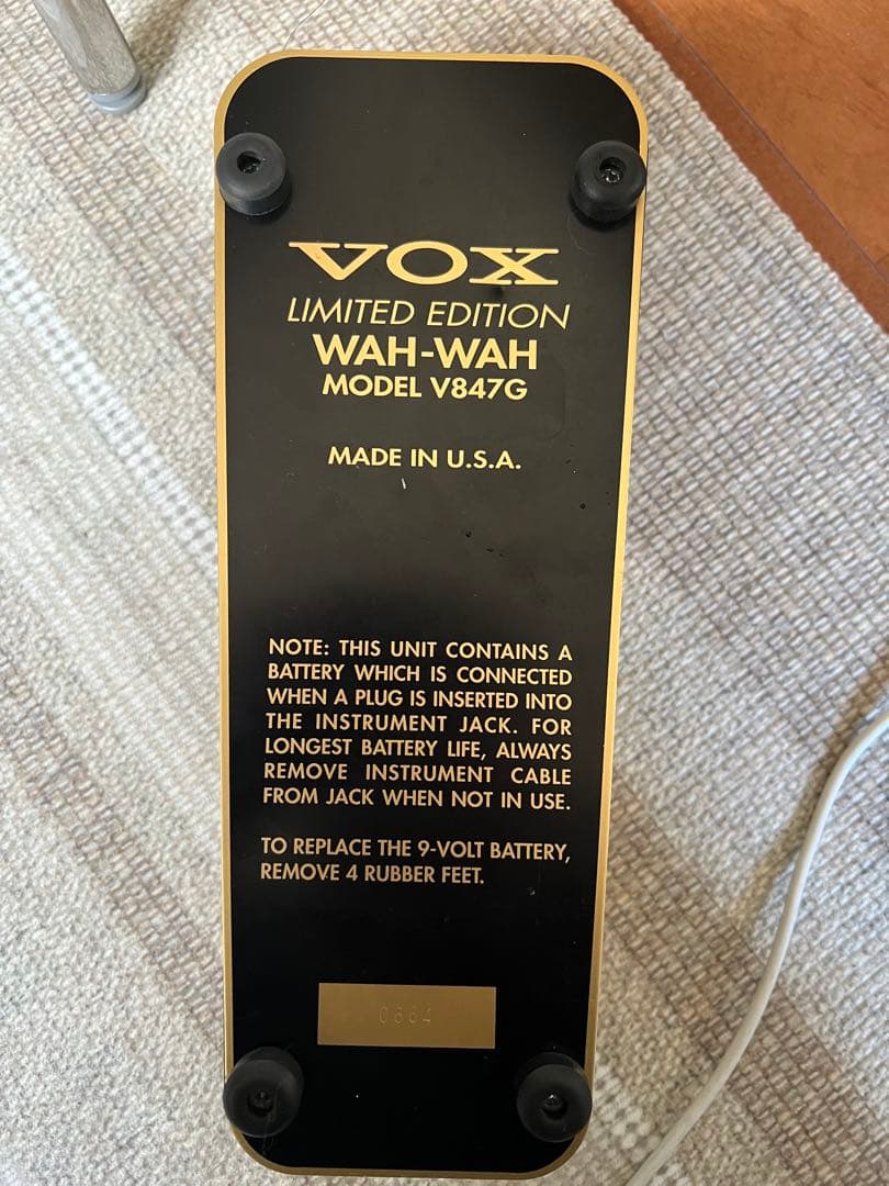 VOX V847G ワウペダル リミテッドエディション
