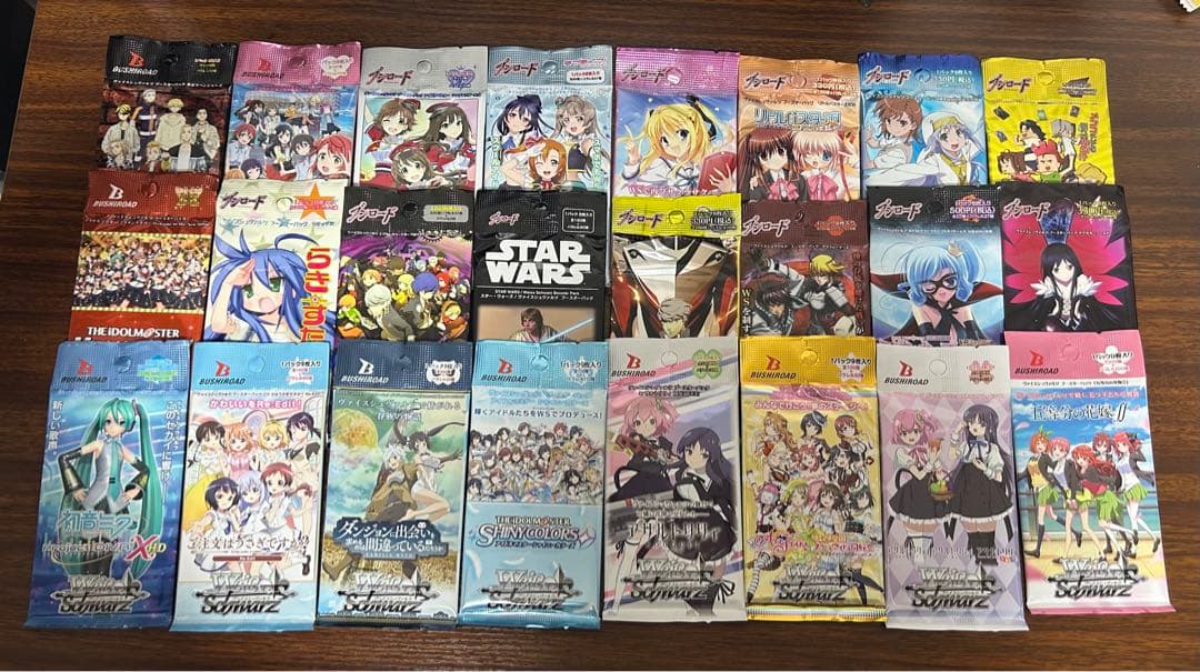 ヴァイス 未開封パック まとめ売り 161+2パック