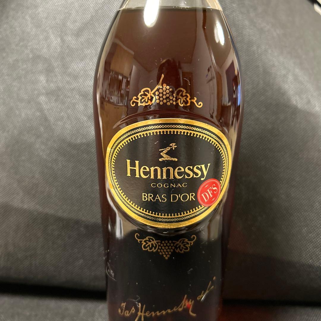 【未開封】Hennessy ヘネシー ブラス ディオール コニャック