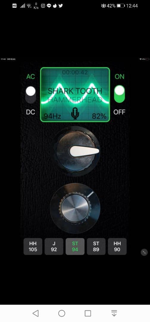 その他 erectrick shark tattoo