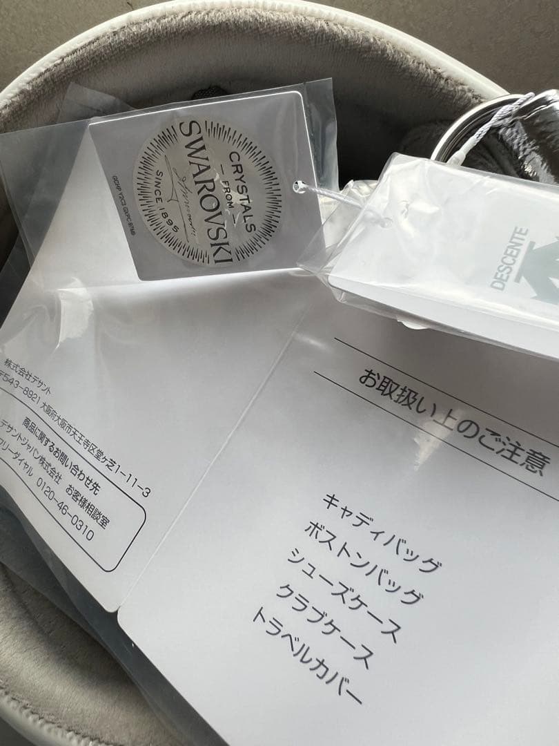 デサントゴルフ　キャディバッグ(スワロフスキー)