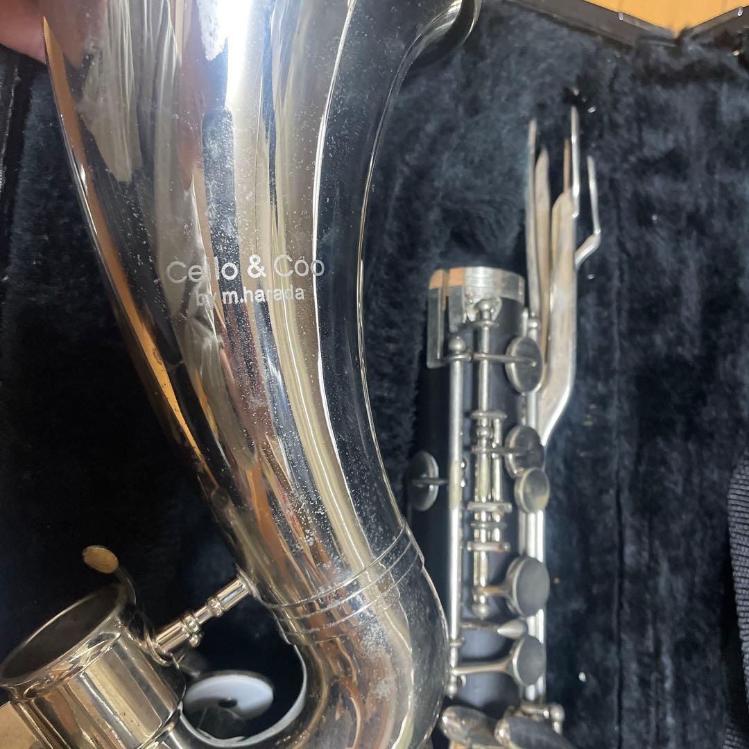 最低音Ｃのロング管バスクラリネット　Cello&Coo LOW-C おまけ付き