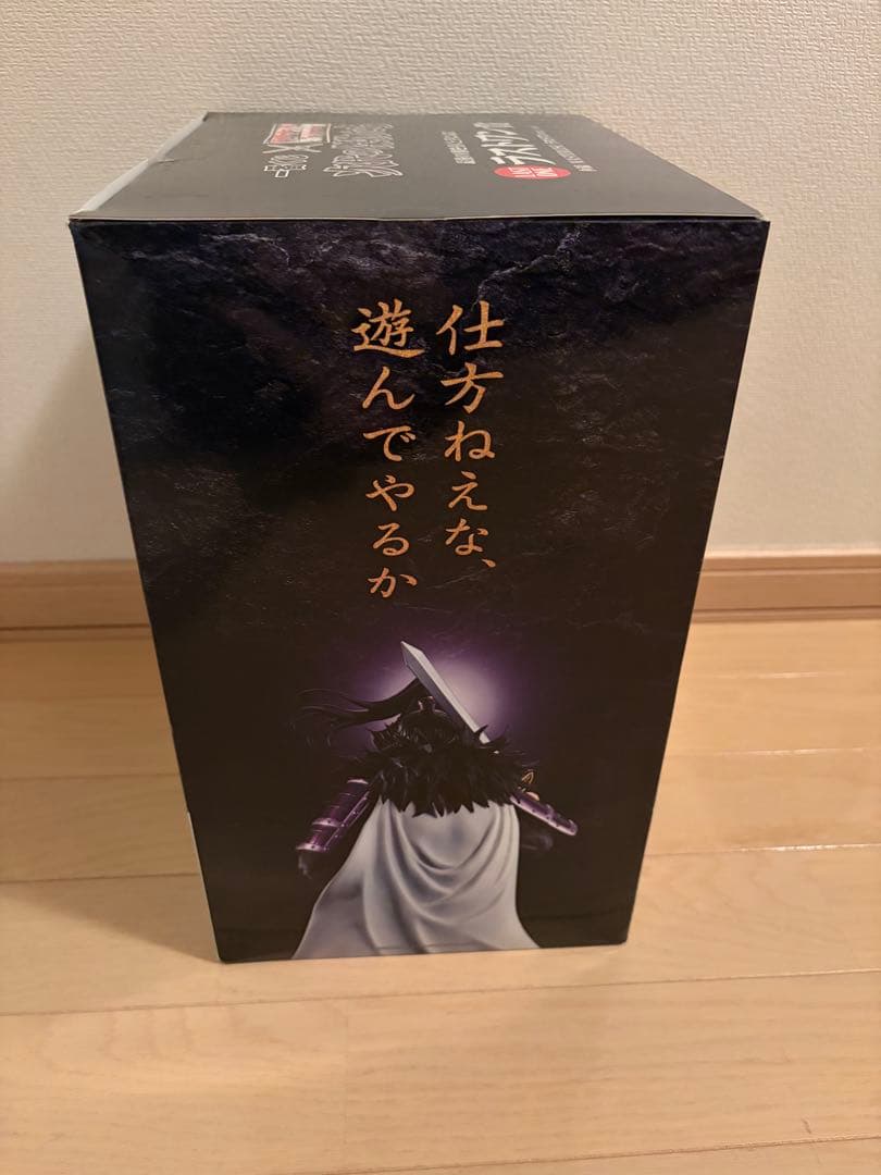 キングダム　一番クジ　ラストワン賞