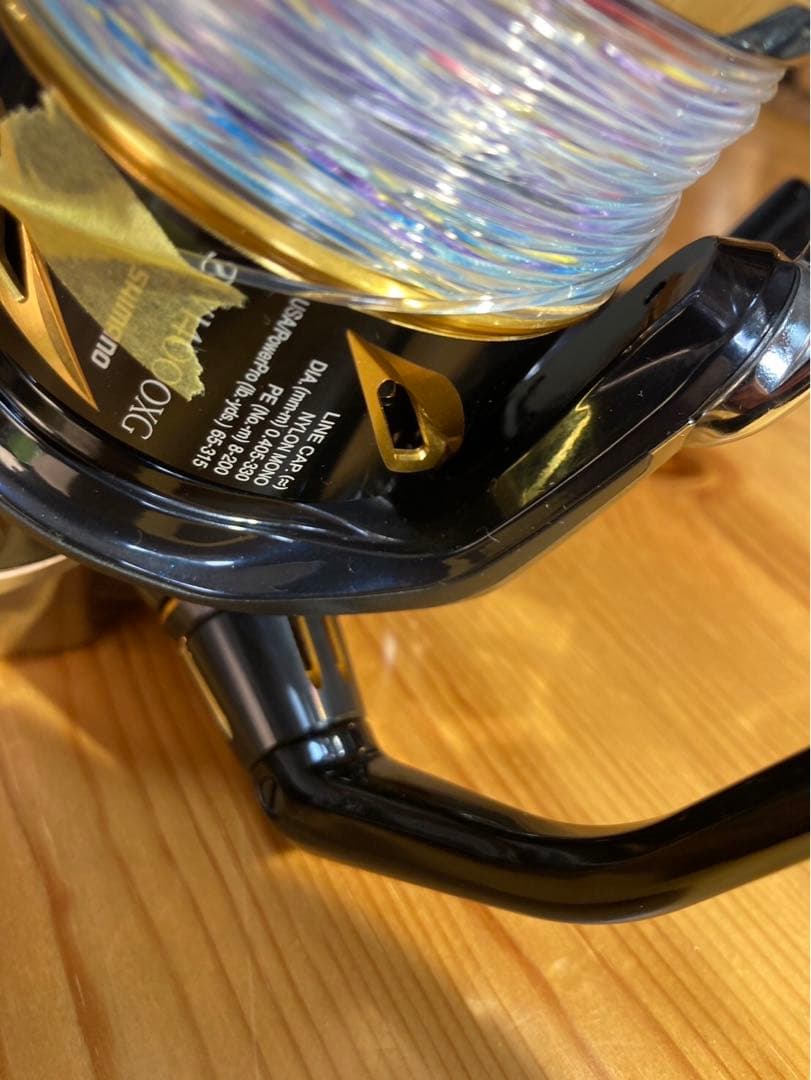 19ステラSW 14000xg【新品未使用】