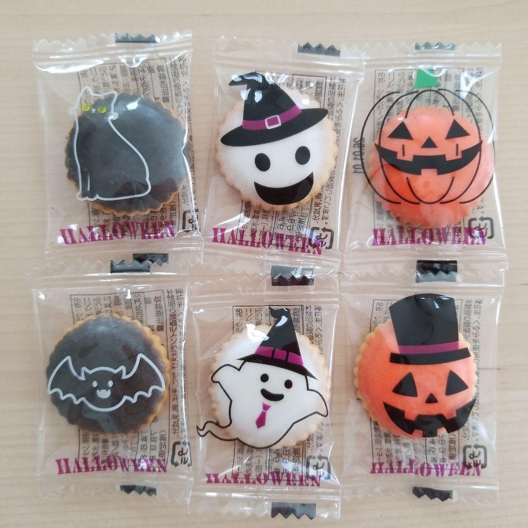 ☆限定☆ハロウィンプチギフト　お菓子3個×100袋　お配り