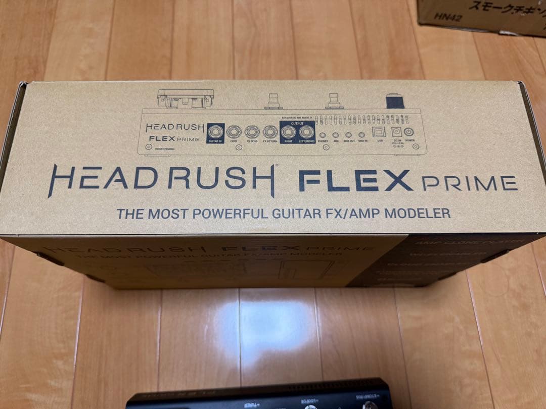 ［ほたてくん］HEADRUSH FLEX PRIME