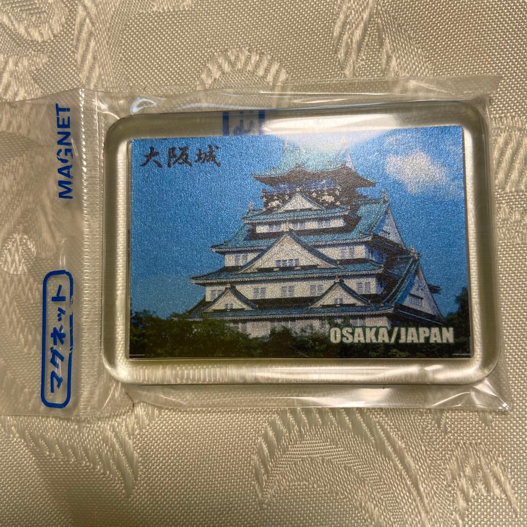 日本の観光地マグネットコレクション30個