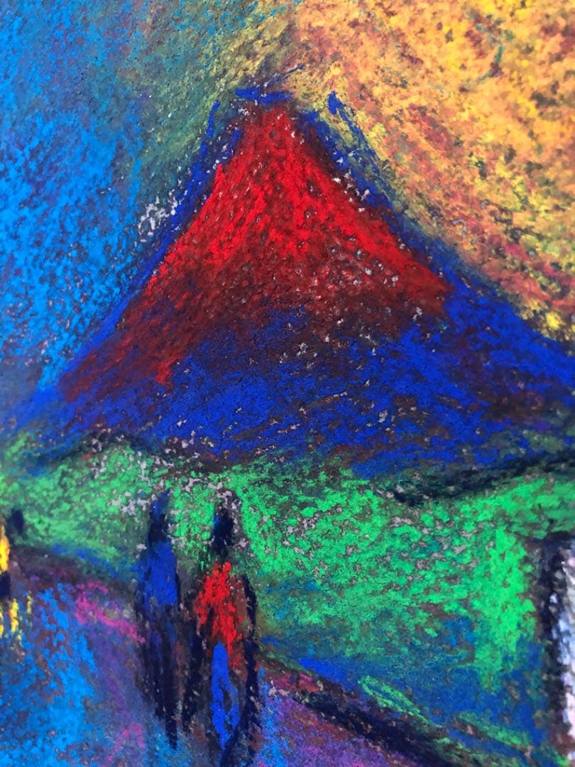 絵画 額装 パステル画 小島遊之作 富士山が見える海辺 箱付