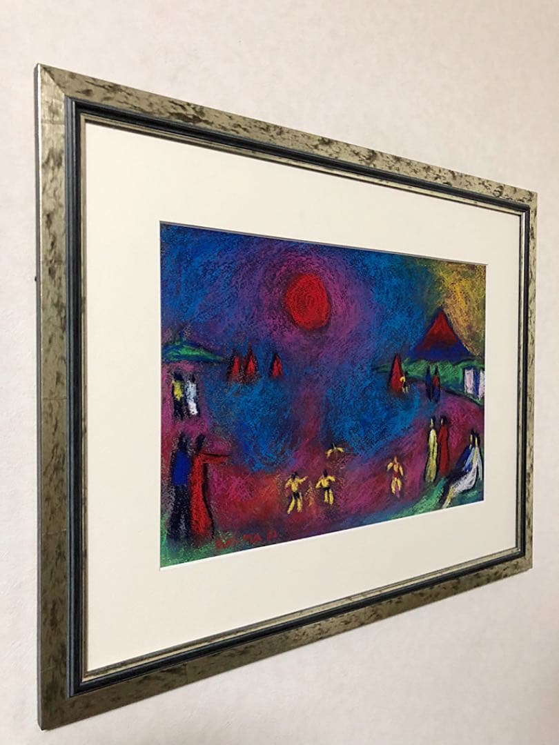 絵画 額装 パステル画 小島遊之作 富士山が見える海辺 箱付