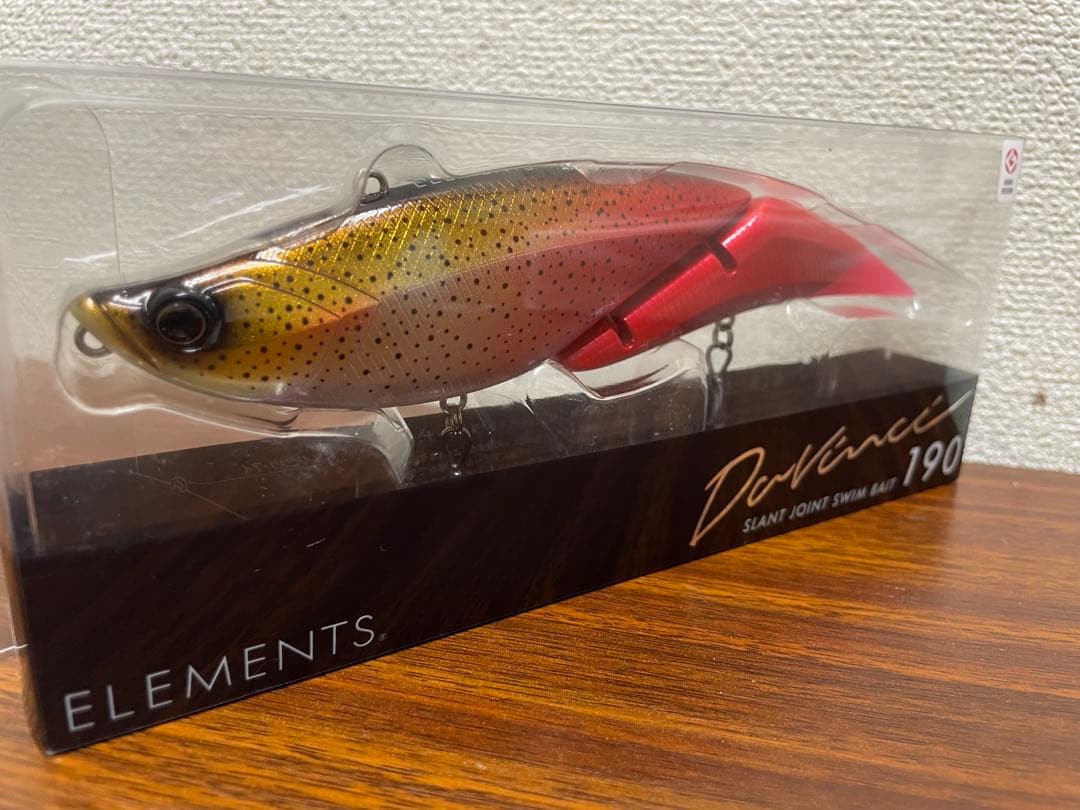 北海道　地域限定 受注生産カラー ！ELEMENTS 190 チライカラー