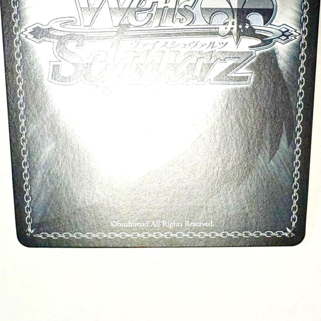 ゾンビランドサガ ヴァイスシュヴァルツ 水野愛 SSP 種田梨沙