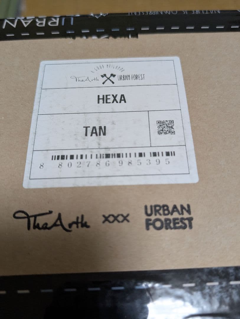 TheArth 幕男　サンド