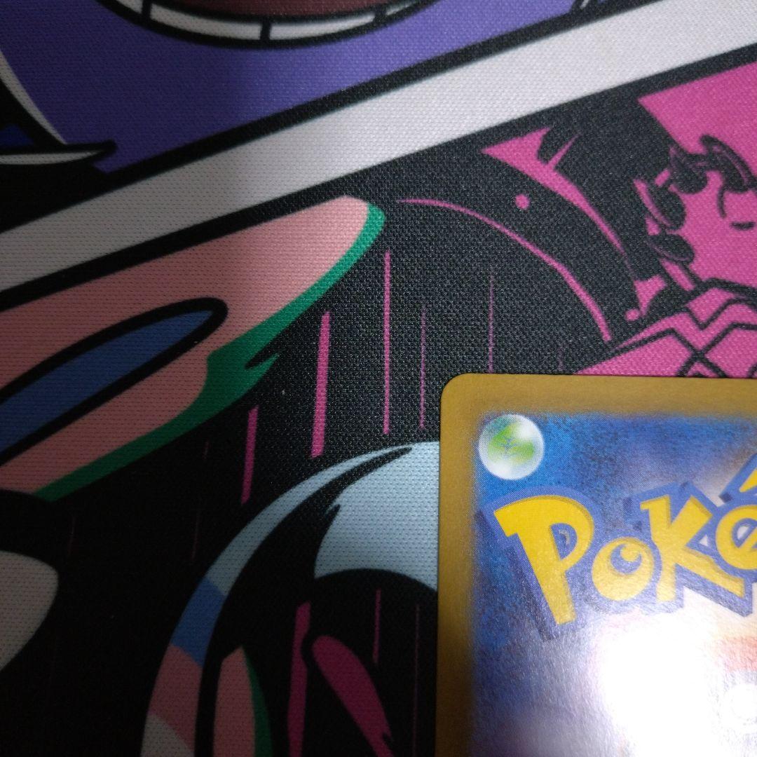 ポケモンカード メガリザードンx ex sar