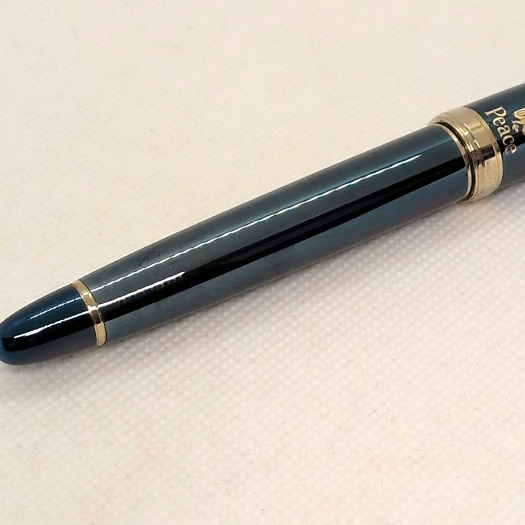 【美品 18K】セーラー　ピース　ブルーチタニウム　万年筆　MF　文房具　18金