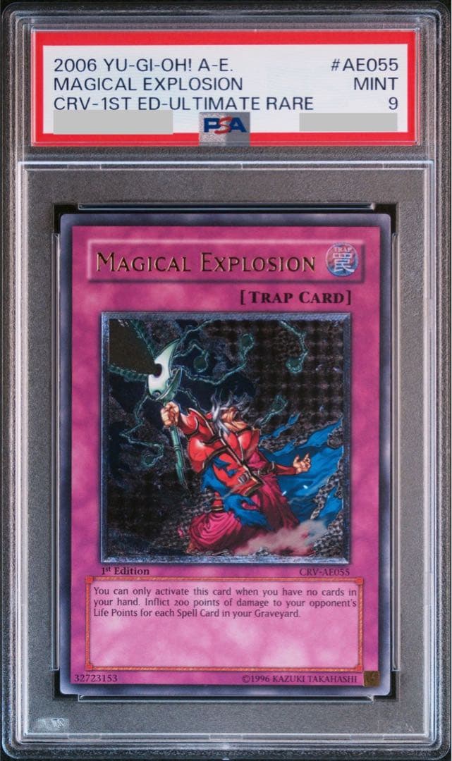 【PSA9】 マジカルエクスプロージョン　アジアレリーフ　1st