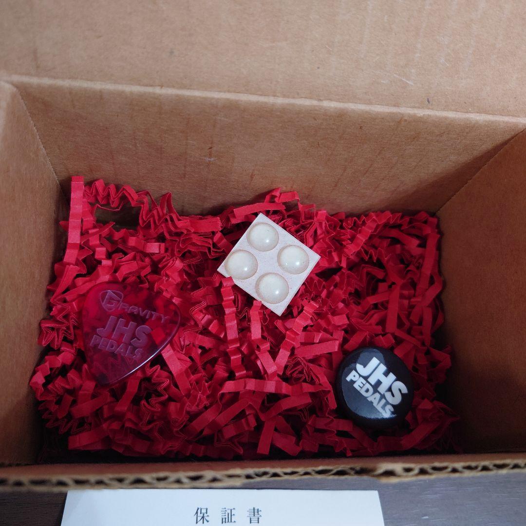 ギター JHS PEDALS PACKRAT