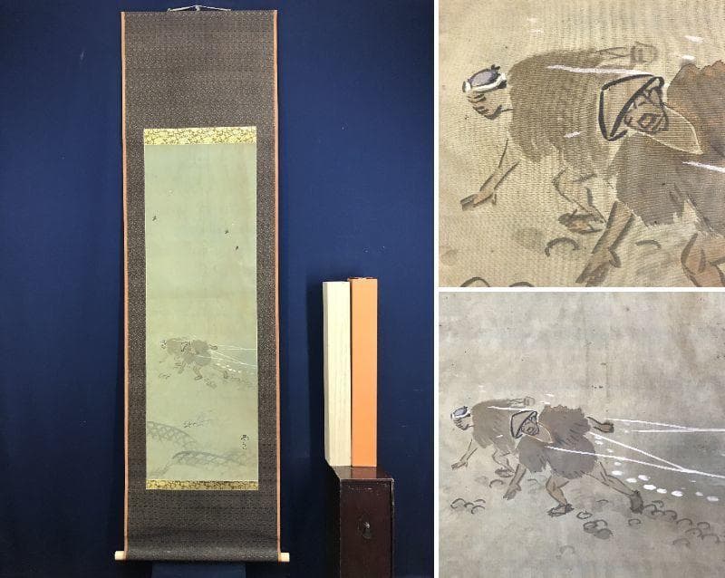 【真作】小山栄達/曳き舟図/掛軸/名家伝来/AD-390