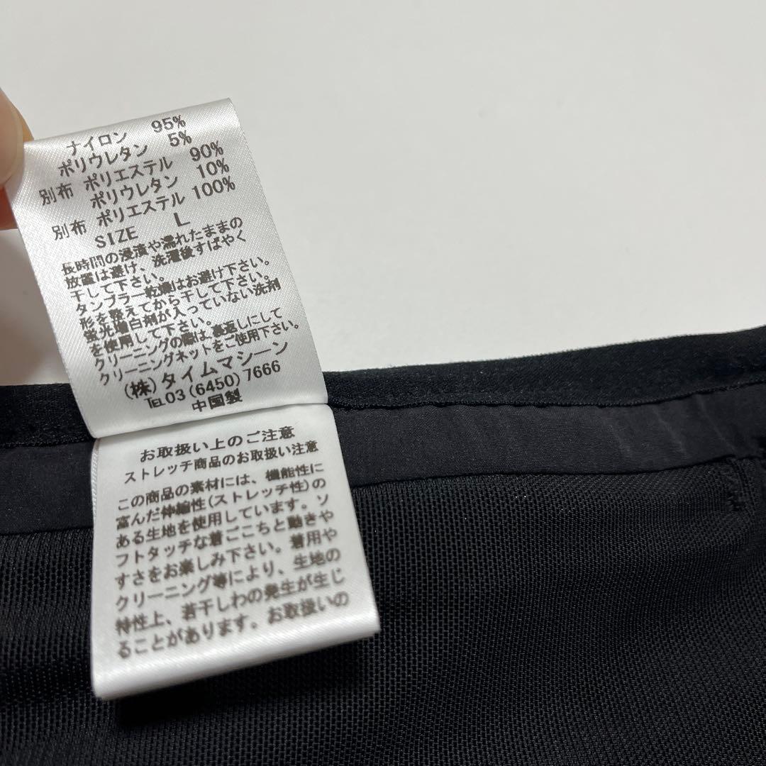 ELDORESO エルドレッソ ランニングパンツ ハーフパンツ 黒 Lサイズ