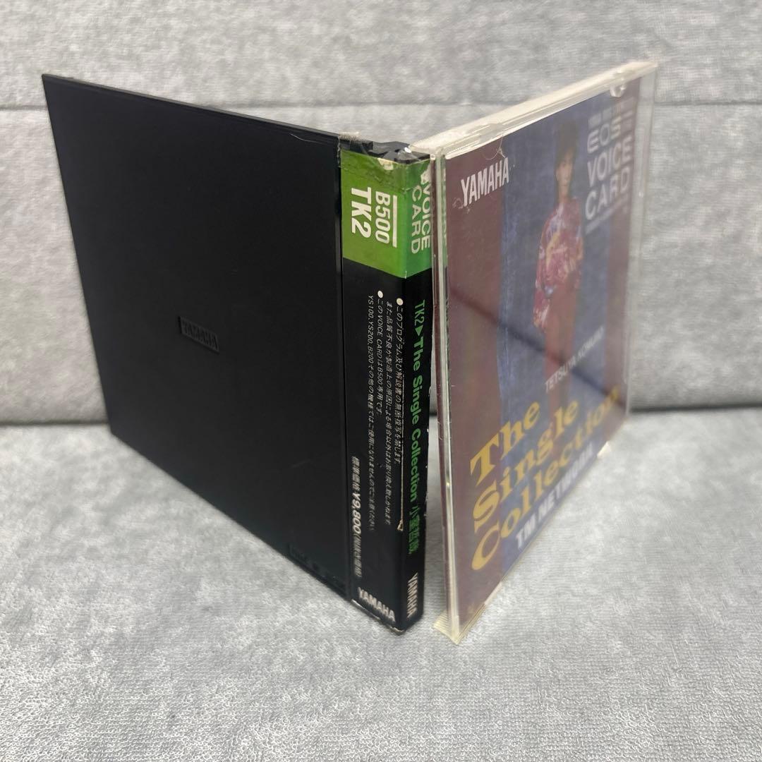 YAMAHA EOS B500 TETSUYA KOMURO 音源カード2枚組